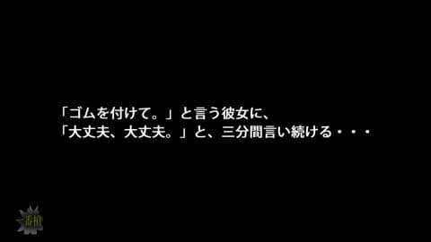 Teen asiatique reçoit un creampie épais dans sa chatte poilue